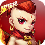 仙灵世界仙游奇缘星耀版