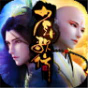 少年歌行之绝代妖僧最新版