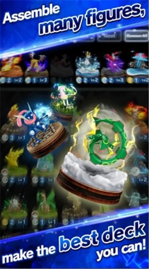 神奇宝贝决斗手游