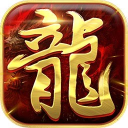 狂刀屠龙手游单机版