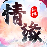 逆天情缘  V