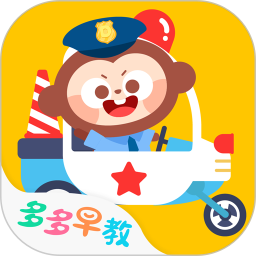 多多小警察手机版