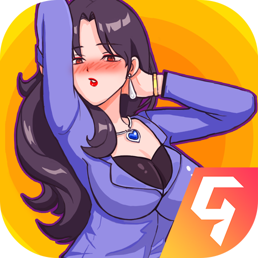 我喜欢上她了手游  V