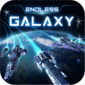 无尽银河手游  V