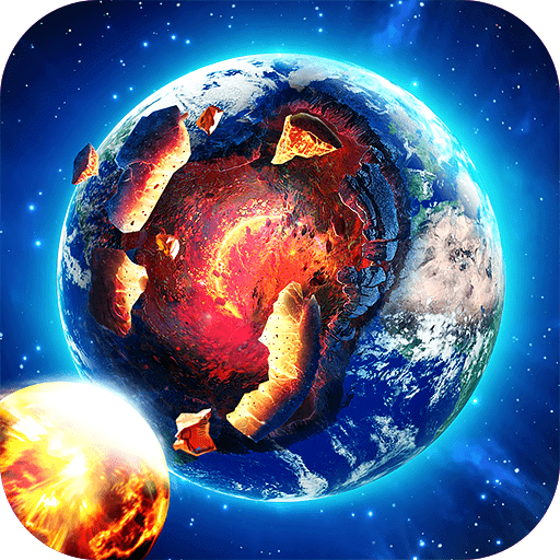 毁灭星球模拟器最新版无广告