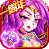 英雄无间道九游版