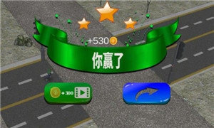 街头无尽格斗手游