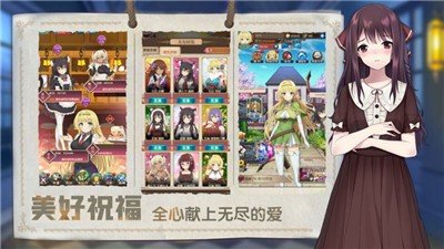 次元大魔王