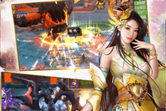 傲剑苍穹洪荒版