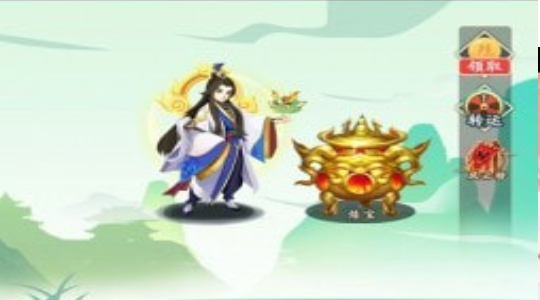 百炼人生