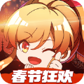 福星高照抓妖姬幸运女神降临手游