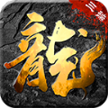 顺玩神器正式版