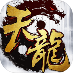 天龙八部3dvivo客户端