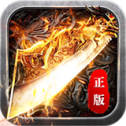至尊皇图  V