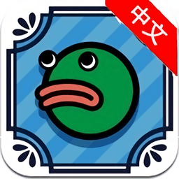 美食生命体中文版  V