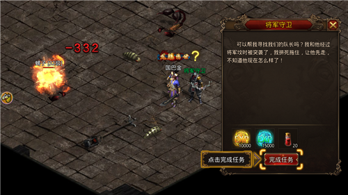 九州大极