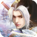 逆仙斩魔录手游正式正版