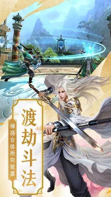 昆仑沧海山海经