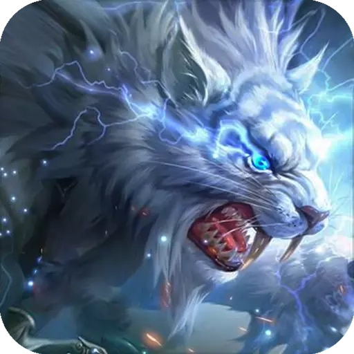 永无止境  V