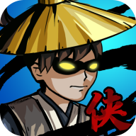 大侠模拟器修改版  V
