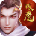 封神
