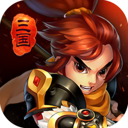 掌中三国九游版