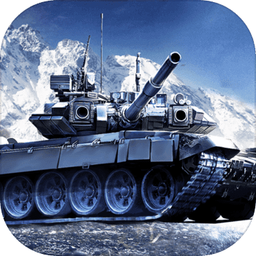 装甲前线手游正式版  V