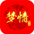 梦情西游  V