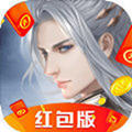 万族武皇红包版  V