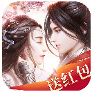 三生三世桃花劫  V