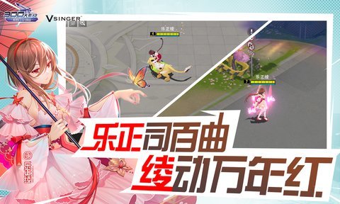 300大作战66版本