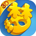 网易梦幻西游3D版手游正式下载正式版地址