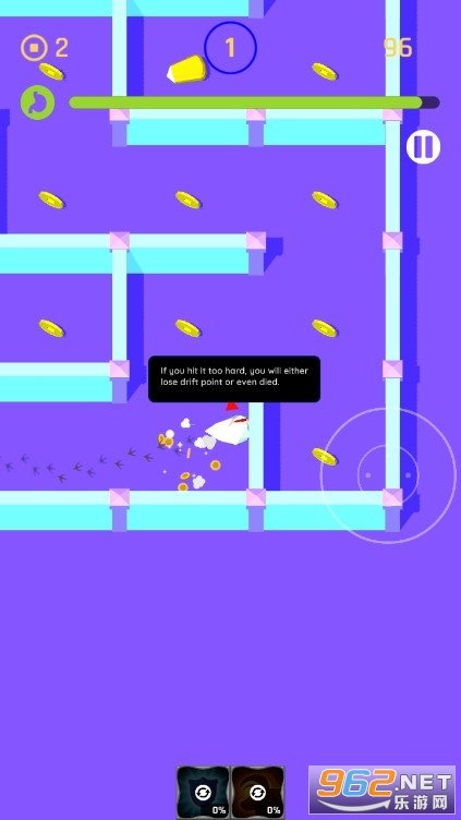 小鸡鸡勇闯迷宫