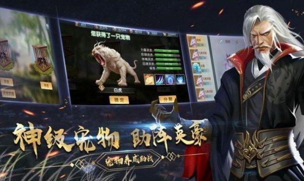 万道星途