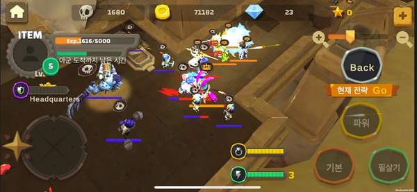 三国志援军来了官方版