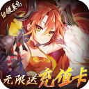 真龙英雄手游安卓版