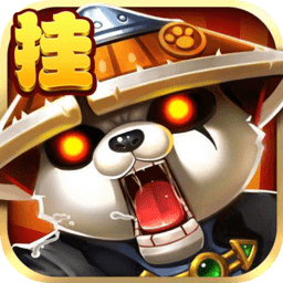 魔兽单机版手游