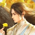 剑仙轩辕志  V