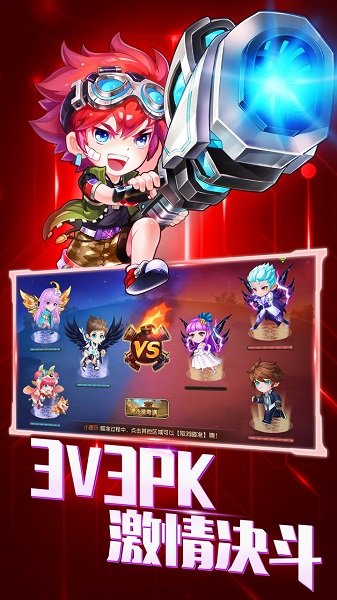 弹弹岛2小7最新版本