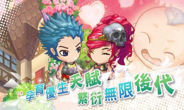 我的人生大冒险最新版(walk of life)
