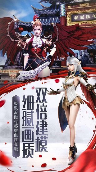 hit我守护的一切日版