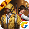 腾讯Peacekeeper Elite手游