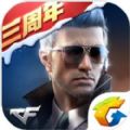CF手游秘岛生存