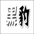 黑豹吃鸡助手安卓手机版 V
