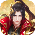 大武尊手游正式最新版