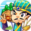 小小村长手机版