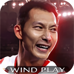 篮球经理梦之队手游