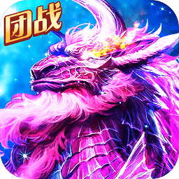 仙魔剑灵手游