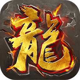 37wan烈火战神正式版
