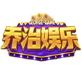 乔治娱乐游戏